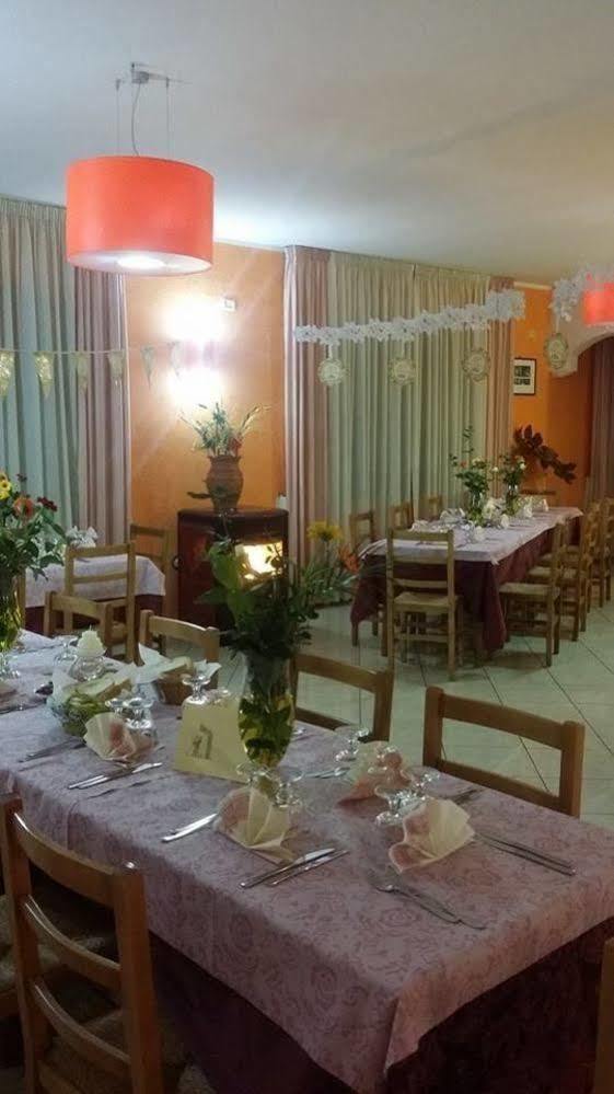 Hotel Mistef 法勒纳 外观 照片